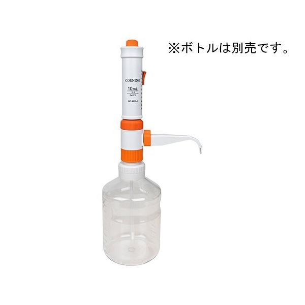 コーニングインターナショナル ボトルトップディスペンサー 1.0ー10.0mL GL32 6842 1個 64-8874-37（直送品）