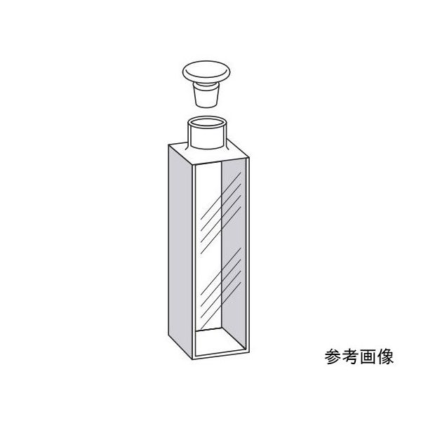 東ソー 標準栓付セル(2面透明) 1.000mL FG-3 1個 64-9353-22（直送品）