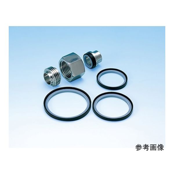 ニチアス TOMBO ネジ継手用サニクリーンガスケット 4B 20枚入 No.9014-A 1箱(20枚) 64-8309-58（直送品）