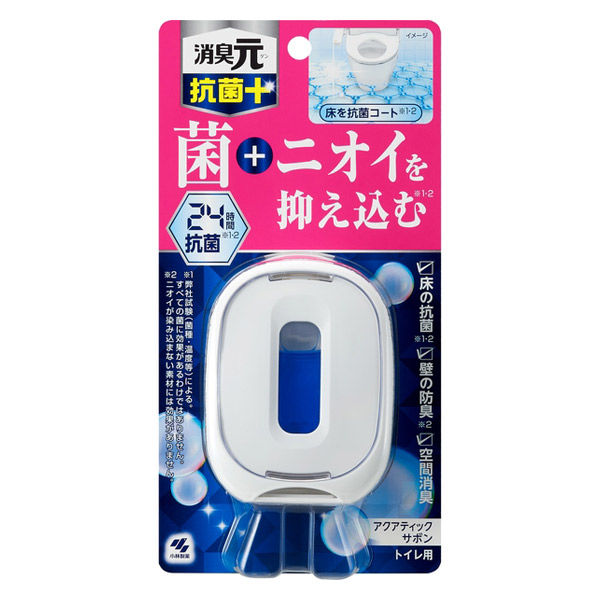 トイレの消臭元 抗菌+ トイレ用 消臭芳香剤 アクアティックサボン 1個 小林製薬 - アスクル