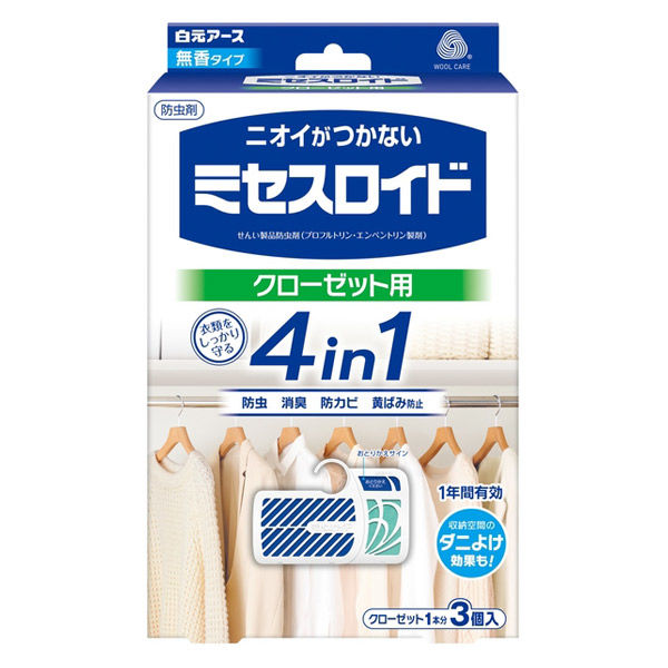 ミセスロイド クローゼット用 1年防虫 1箱（3個入） 白元アース