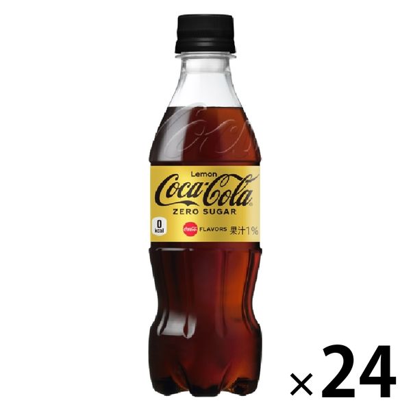 コカ・コーラ ゼロ シュガー レモン 350ml 1箱（24本入） - アスクル