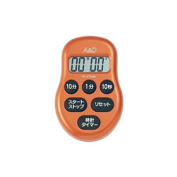 アズワン デジタルタイマー(100分形) 赤 校正証明書付 AD-5706RE 1個 61-4673-20-20（直送品）