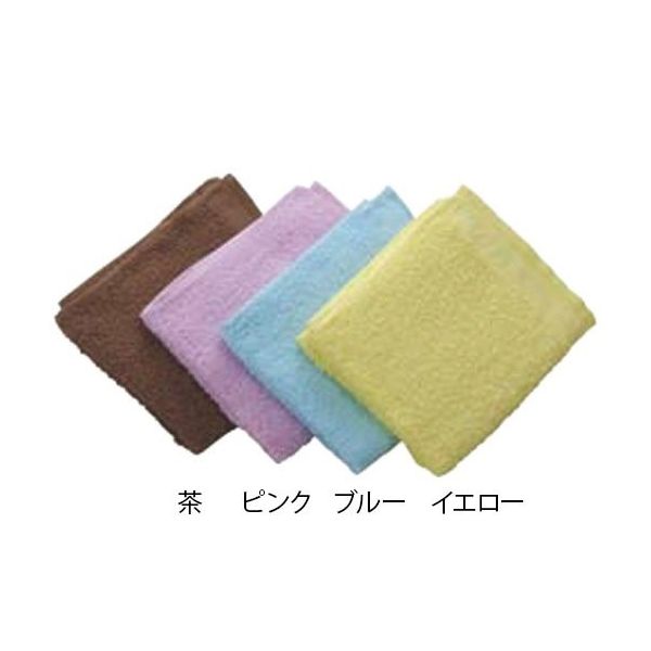 アズワン タオル #200 ブルー(12入) 62-3814-08 1袋(12枚)（直送品）