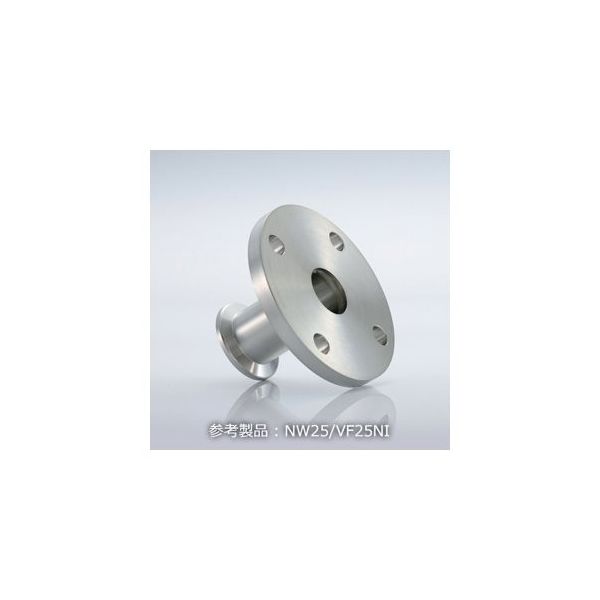 コスモ・テック NW50/VF65 変換ニップル NW50/VF65NI 1個 63-1930-10（直送品）