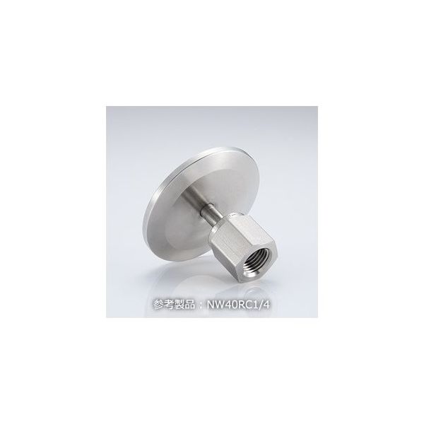 コスモ・テック NW50+1/2インチ テーパー めすねじ NW50RC1/2 1個 63-1931-25（直送品）
