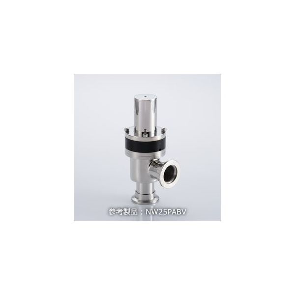 コスモ・テック NW40 圧空式L型ベローズバルブ NW40PABV 1個 63-1932-43（直送品）