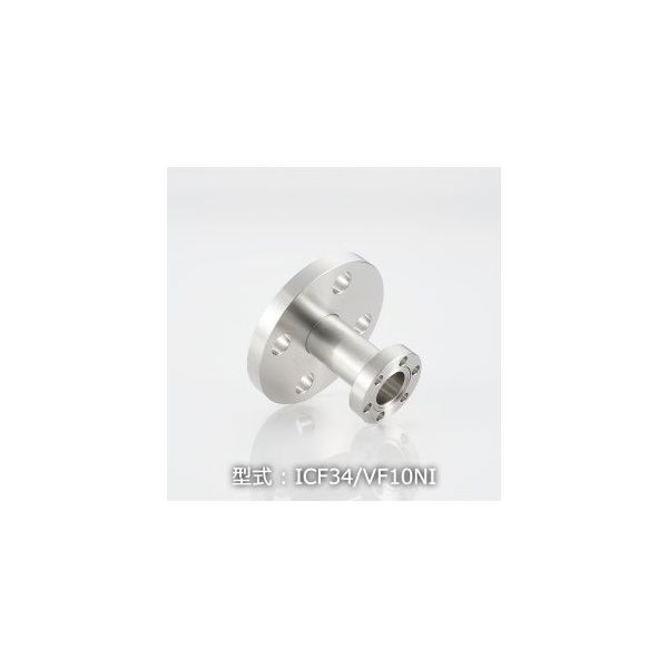 コスモ・テック ICF34/VF10 変換ニップル ICF34/VF10NI 1個 63-1934-01（直送品）