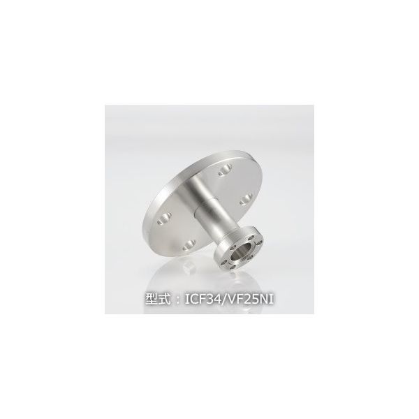 コスモ・テック ICF34/VF25 変換ニップル ICF34/VF25NI 1個 63-1934-03（直送品）