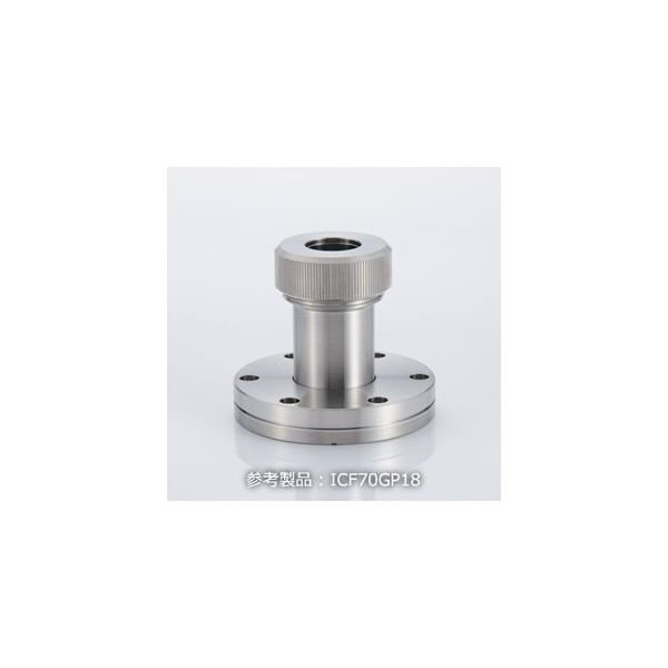 コスモ・テック ICF70 ゲージポート φ15 ICF70GP15 1個 63-1935-05（直送品）