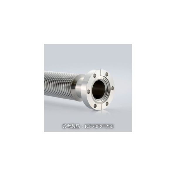 コスモ・テック ICF70 フレキシブルチューブ 片側回転 L=500 ICF70FXT500 1個 63-1935-16（直送品）