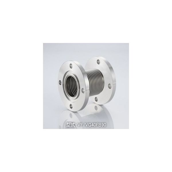 コスモ・テック VF/VG20 成形ベローズ片側回転 L=60 VF/VG20FB60 1個 63-1938-25（直送品）