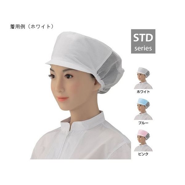 シゲモリ 帽子バックヤード 薄地 グリーン EP4018-12 1組(2枚) 63-2582-80（直送品）