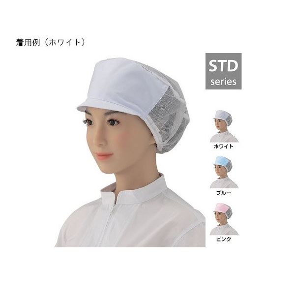 シゲモリ 帽子バックヤード薄地 天メッシュ グリーン EP4028-12 1組(2枚) 63-2582-88（直送品）