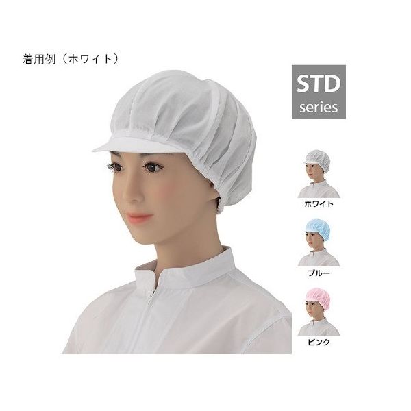 シゲモリ キャスケット薄地 ピンク EP4408-13 1組(2枚) 63-2583-03（直送品）