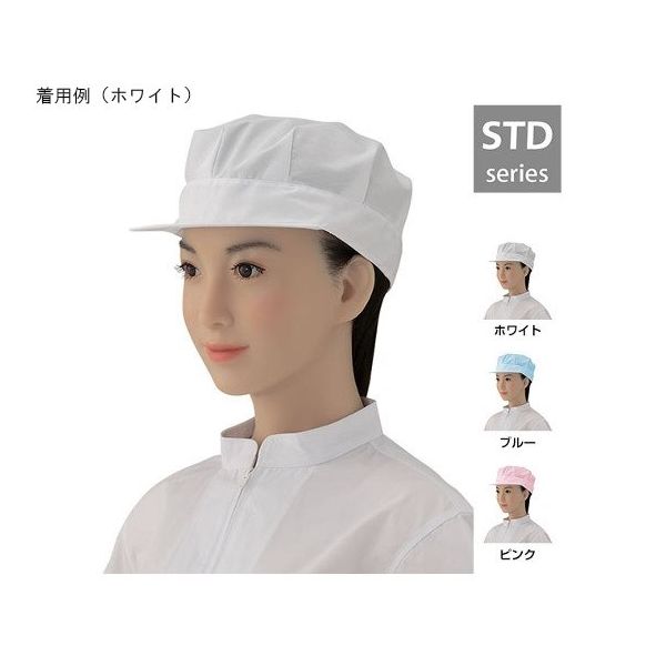 シゲモリ 八角薄地 グリーン EP4608-12 1組(2枚) 63-2583-14（直送品）