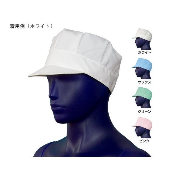 シゲモリ 八角 綿100ツイル ピンク EP4601-13 1組(2枚) 63-2583-43（直送品）