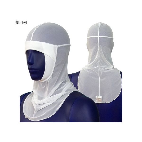 シゲモリ パワーネット ケープ Ver.2 ホワイト L ET7660V2-01 1組(10枚) 63-2583-80（直送品）