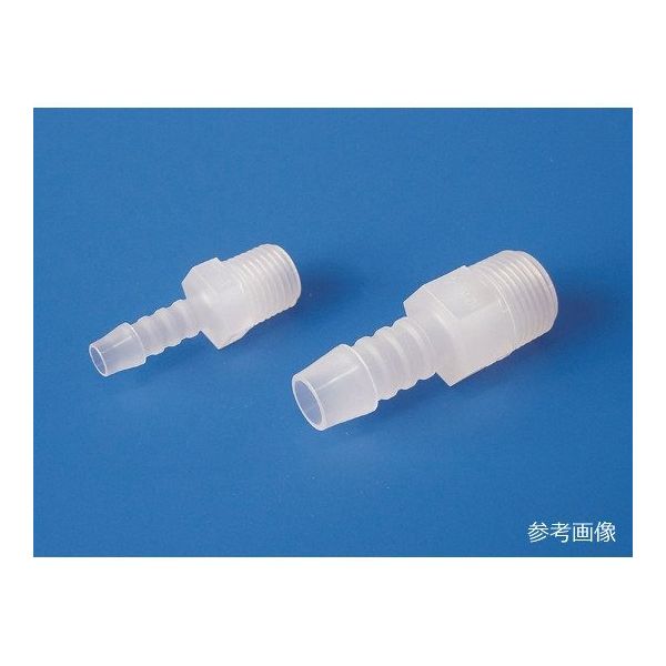 アラム ポリプロピレンハーフコネクター 10個入 PHS6-1/8 1袋(10個) 63-3195-80（直送品）