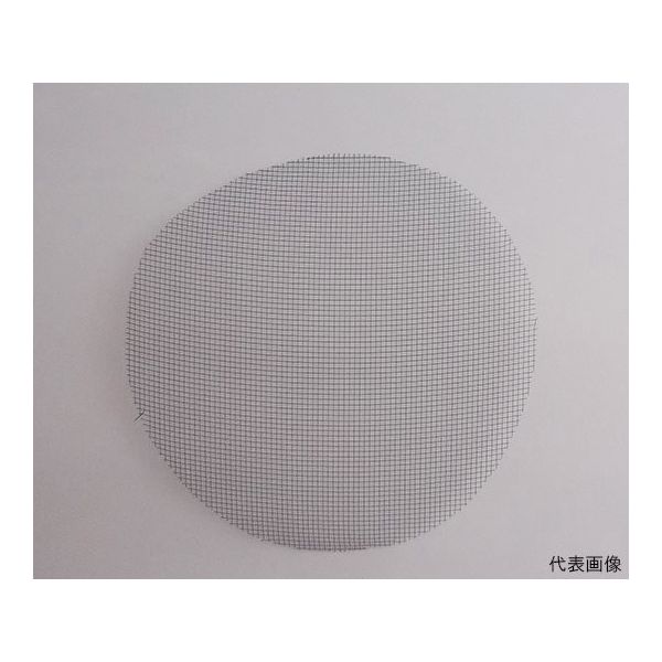 くればぁ 丸形タングステンメッシュ φ25mm 25枚入 25-430-0.013-25 1セット(25枚) 63-3359-87（直送品）