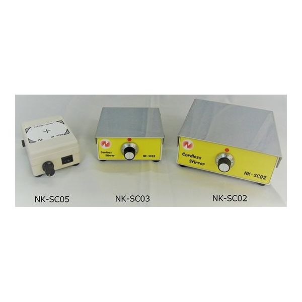 中澤製作所 コードレススターラー NK-SC02 1個 63-4052-55（直送品）