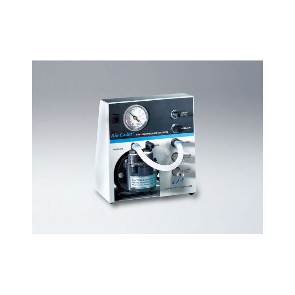 ヤマト科学 ダイアフラム式エアーカデットポンプ 07532-80 1個 63-3399-22（直送品）