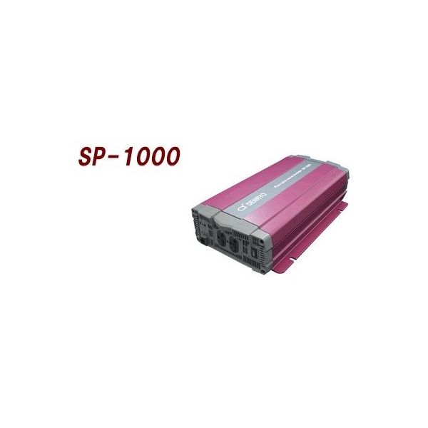 電菱 DCーAC正弦波インバータ SP-1000-148A 1台 63-3420-91（直送品）