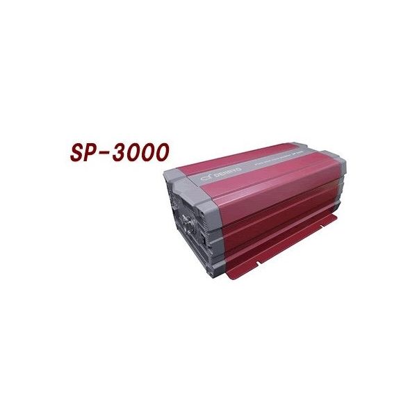 電菱 DCーAC正弦波インバータ SP-3000-112G 1台 63-3420-98（直送品）