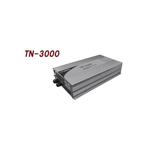 電菱 DC-AC正弦波インバータ TN-3000-124G 1台 63-3421-26（直送品）