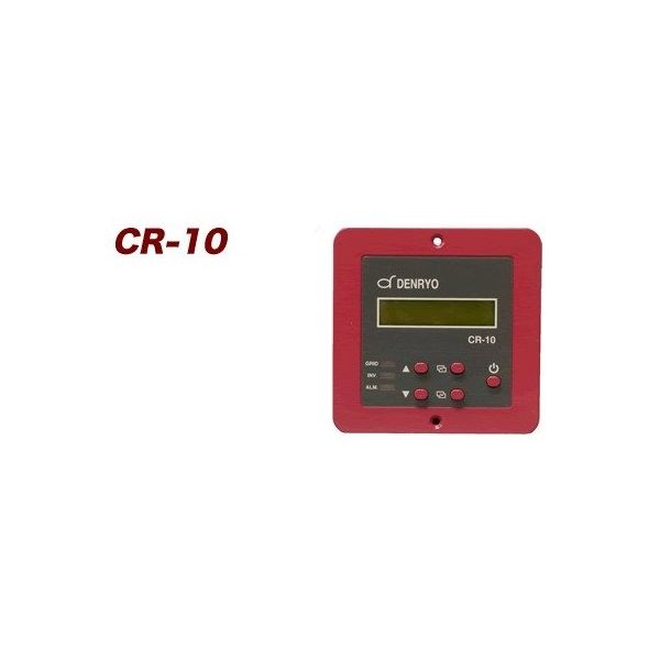 電菱 DC-AC正弦波インバータ用リモートコントローラ CR-10 1台 63-3421-32（直送品）