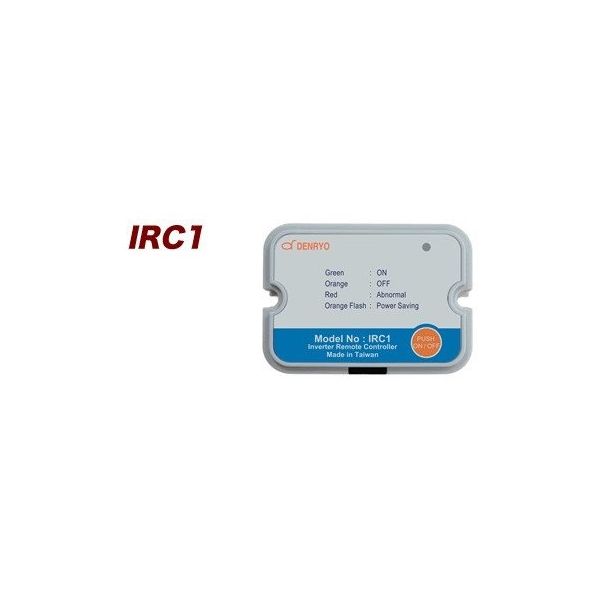 電菱 DC-AC正弦波インバータ用リモートコントローラ IRC1 1台 63-3421-33（直送品）