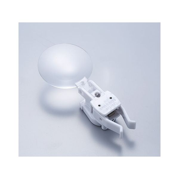 旭電機化成 LED付ゆびさきのルーペ ホワイト AYL-02WH 1個 63-4063-88（直送品）
