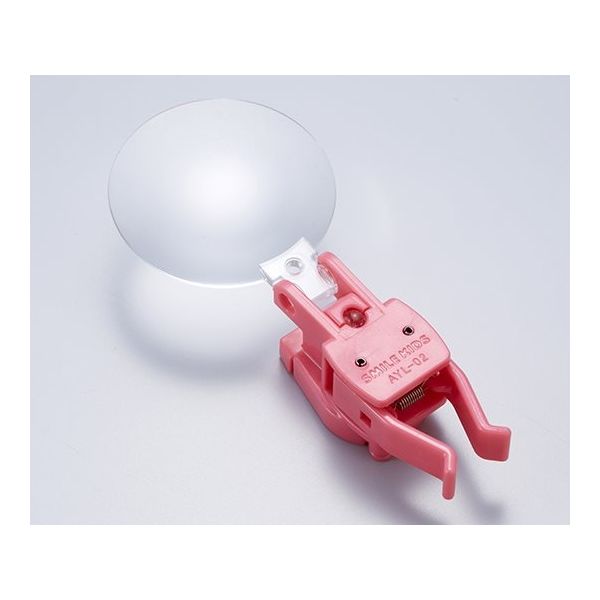 旭電機化成 LED付ゆびさきのルーペ ピンク AYL-02PK 1個 63-4063-89（直送品）