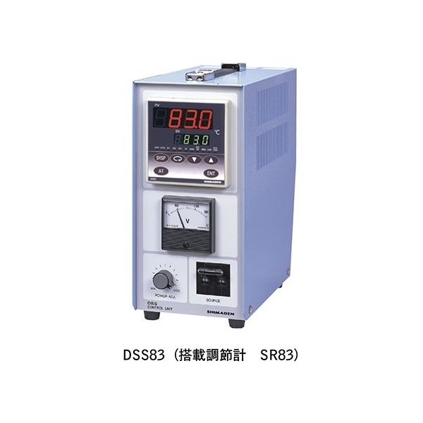 シマデン 卓上型温度調節装置 DSS83-30P084-1R0000000 1台 63-4145-76（直送品） 87,120円