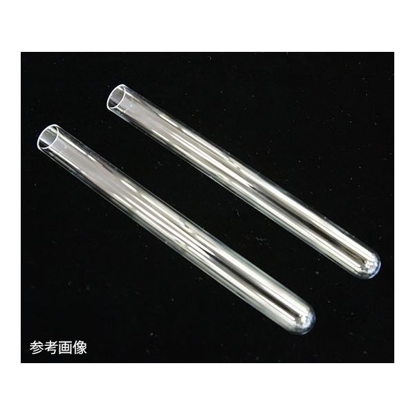 セン特殊光源 石英試験管 SS17-3 1箱(5本) 63-5182-16（直送品）