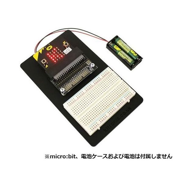 Kitronik マイクロビット プロトタイピングシステム KIT5609 1セット 63-5193-81（直送品）