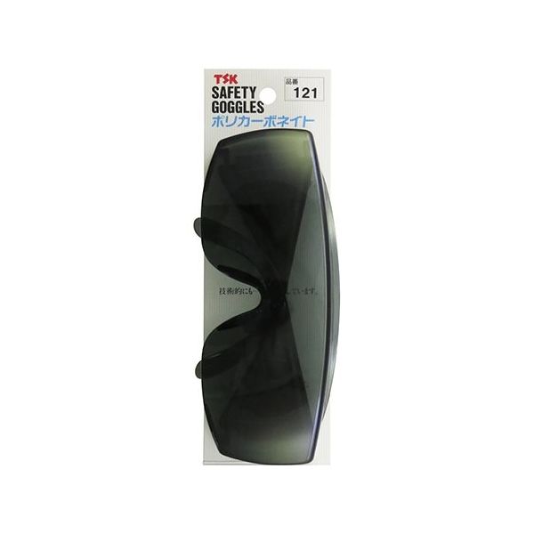 アイガーツール（EIGER TOOL） 保護メガネ