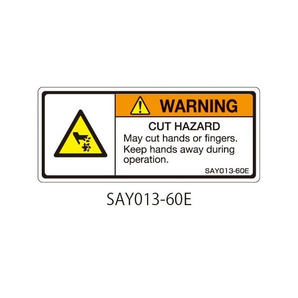 セフティデンキ SAYシリーズ ISO警告ラベル 横型 英文 切断注意 SAY013-60E 1式(25枚) 63-5605-40（直送品）