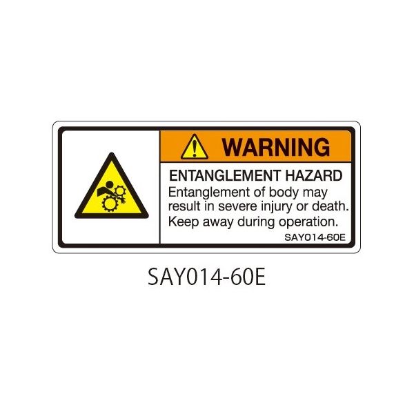 セフティデンキ SAYシリーズ ISO警告ラベル 横型 英文 巻き込み注意 SAY014-60E 1式(25枚) 63-5605-41（直送品）