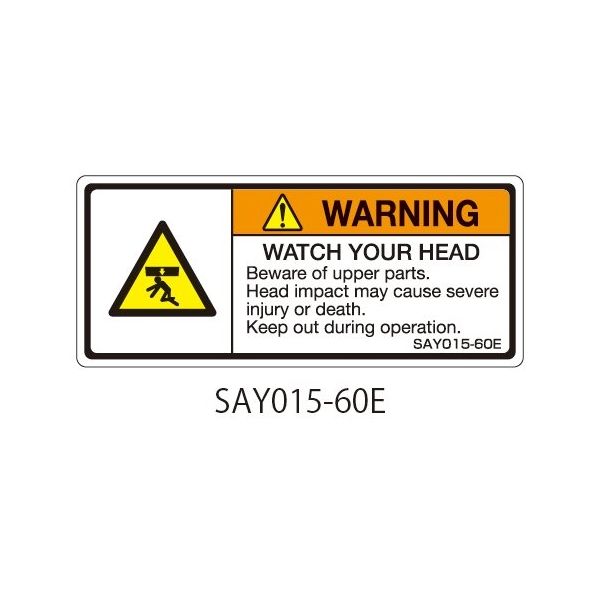 セフティデンキ SAYシリーズ ISO警告ラベル 横型 英文 頭上注意 SAY015-60E 1式(25枚) 63-5605-42（直送品）