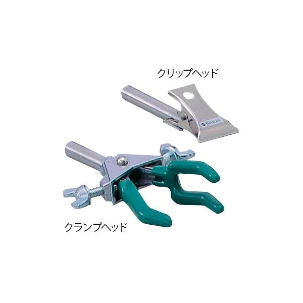 アズワン クランプヘッド 63-5522-47 1個（直送品）