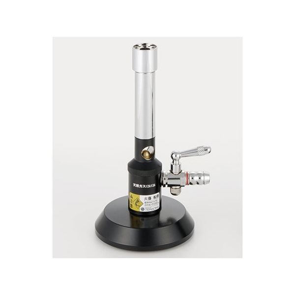 アズワン ロマンアルトバーナー A型(プロパンガス用) 63-5522-95 1個（直送品）