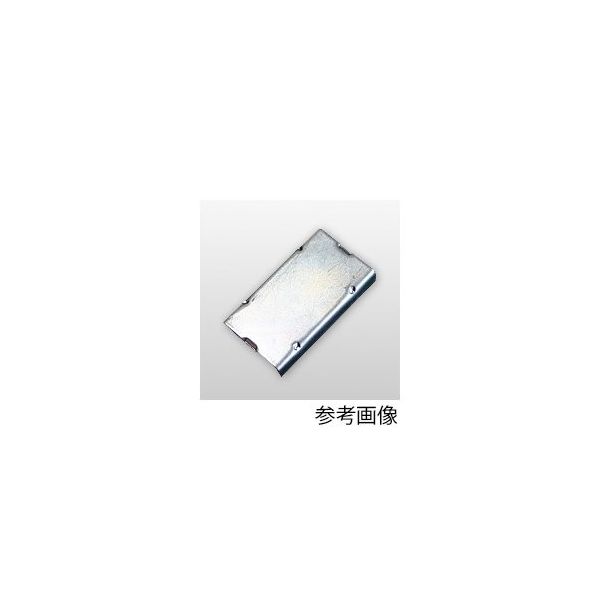 ツチノ ヨーク(カバー)付マグネット カク 55×31×8mm 51-551 1袋(1個) 63-5525-78（直送品）