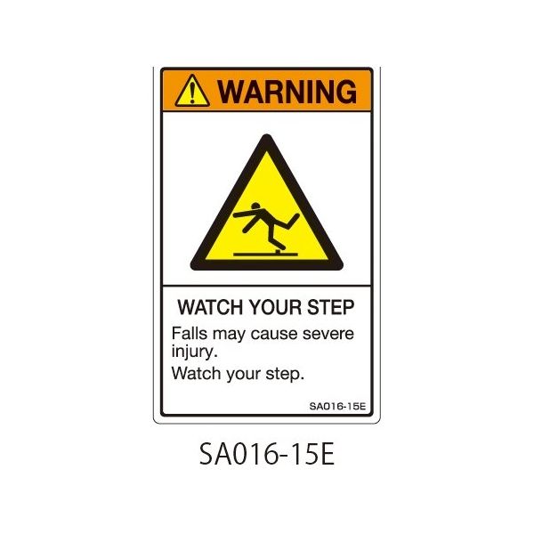 セフティデンキ SAシリーズ ISO警告ラベル 縦型 英文 足下注意 SA016-15E 1式(25枚) 63-5605-11（直送品）