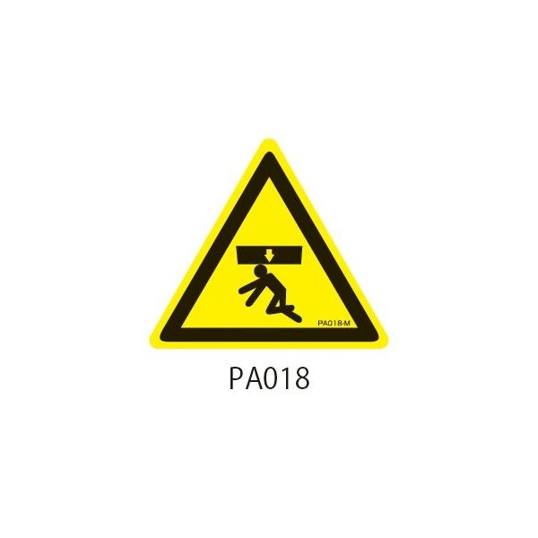 セフティデンキ PAシリーズ 三角ラベル Lサイズ 頭上注意 PA018-L 1式(25枚) 63-5603-75（直送品）