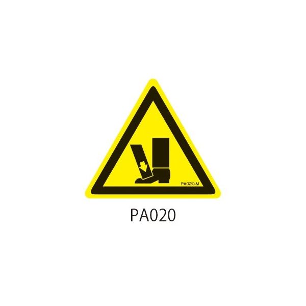 セフティデンキ PAシリーズ 三角ラベル Lサイズ 挟み込み注意 PA020-L 1式(25枚) 63-5603-77（直送品）