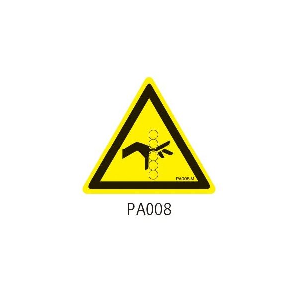セフティデンキ PAシリーズ 三角ラベル Mサイズ 巻き込み注意 PA008-M 1式(50枚) 63-5603-85（直送品）
