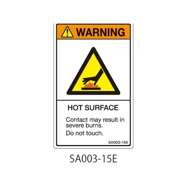 セフティデンキ SAシリーズ ISO警告ラベル 縦型 英文 高温注意 SA003-15E 1式(25枚) 63-5604-97（直送品）