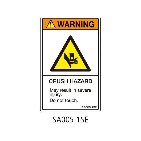 セフティデンキ SAシリーズ ISO警告ラベル 縦型 英文 挟み込み注意 SA005-15E 1式(25枚) 63-5604-99（直送品）