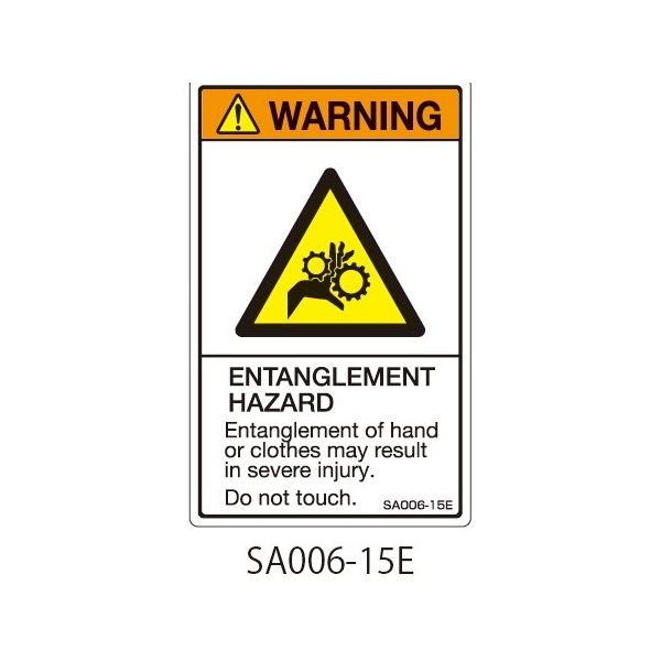 セフティデンキ SAシリーズ ISO警告ラベル 縦型 英文 巻き込み注意 SA006-15E 1式(25枚) 63-5605-01（直送品）